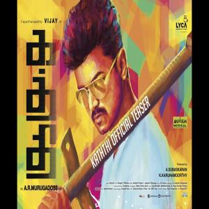 kaththi songs mp3 download